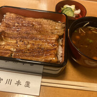 つきじ宮川本廛 - 