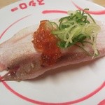 Sushi ro - 炙りぶりしゃぶ