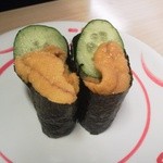 Sushi ro - うに