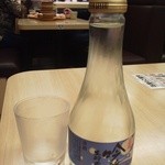 Sushiro - 日本盛吟醸