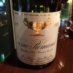 ヴィニュロン - 