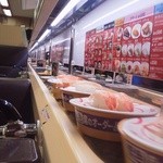 Sushi ro - レーンを流れる品々