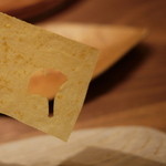 Fujiya 1935 - 黄色い紙