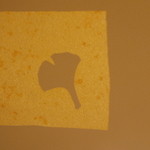 Fujiya 1935 - 黄色い紙 