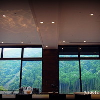 古湯温泉 ONCRI - 