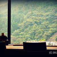 古湯温泉 ONCRI - 