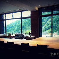 古湯温泉 ONCRI - 