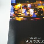 Brasserie PAUL BOCUSE - 