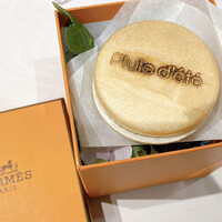Pluie dete - 