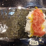 独楽寿司 - とろたく手巻275円