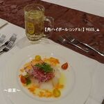 カーロ・フォレスタ元箱根ルチア - 《ハイボール(ｼﾝｸﾞﾙ) 》♨ 夕食《前菜》♨
