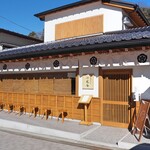 中華蕎麦 沙羅善 - 外観