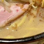 Hanakiryuu Miso - 