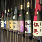 草庵 鍋島 - 店内に並ぶ鍋島ラインナップ