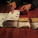 草庵 鍋島 - 飯盛社長(杜氏)に、酒造りを聞いています