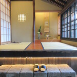 草庵 鍋島 - 茶室