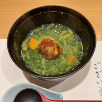 銀座 穂の河 - 