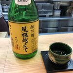 御料理 ひさまつ - 