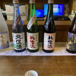 松葉屋本店 - 