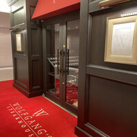 ウルフギャング・ステーキハウス 丸の内店 - 