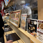 Miyatake Sanuki Udon - 