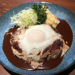 金鯱山 - ハンバーグ