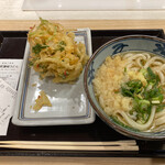 Miyatake Sanuki Udon - 