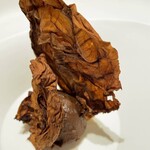 プレゼンテ スギ - 里山の音と香り