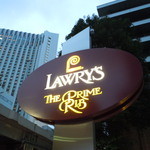 ロウリーズ・ザ・プライムリブ 東京 - Lawry's The Prime Rib Tokyo