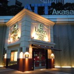 ロウリーズ・ザ・プライムリブ 東京 - Lawry's The Prime Rib Tokyo