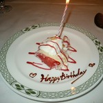 ロウリーズ・ザ・プライムリブ 東京 - Birthday cake