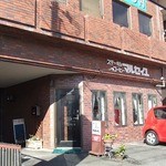 グリル マルセイユ - 