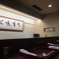 徳うち山 - 