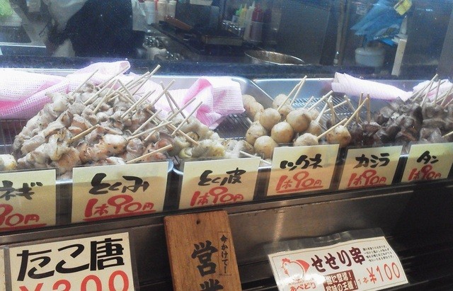写真 居酒屋 ビッグ 上福岡西口店 大 上福岡 焼鳥 食べログ 写真 居酒屋 ビッグ 上福岡西口店 大 上福岡 焼鳥 食べログ