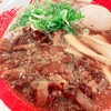 ラーメン東大 イオンモール岡山店