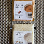 Soup Stock Tokyo - 