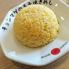 らーめん チョンマゲ 高知本店