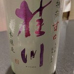 日本の酒と馬の肉 ウマ○ - 【2022.1.6(木)】