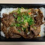 焼肉の松屋　 - カルビ1.5倍弁当＠焼肉の松屋新大阪店（2020年10月某日）