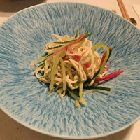 CINA New Modern Chinese - 