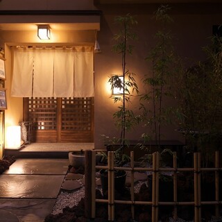 中華割烹 茶居那_1