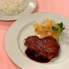 グリル・ストーク - スペシャルランチ