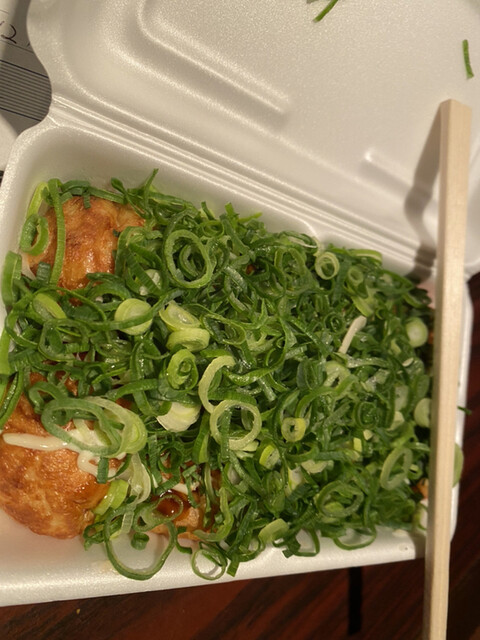 Tako Shogun Tatamiyacho Ten