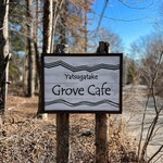 GROVE CAFE - 