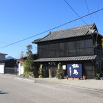 草庵 鍋島 - 富久千代酒造、国登録有形文化財