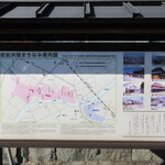 草庵 鍋島 - 肥前浜宿まちなみ案内図