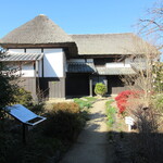 草庵 鍋島 - 鹿島市重要文化財、旧乗田家住宅(武家屋敷)