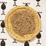 TSURUYA Karuizawa Ten - 