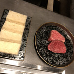 北海道焼肉 北うし - 