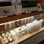 麻布 千年こうじや - 店内の様子①。